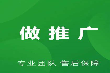 百度竞价SEM实战：如何提高点击率与转化率？